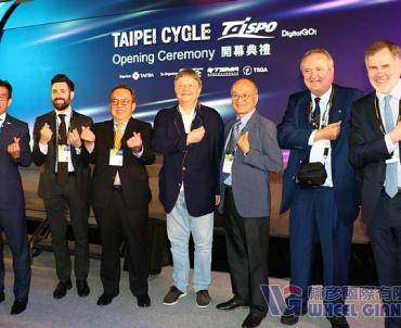 2023 Taipei Cycle Show Exceeds Expectations